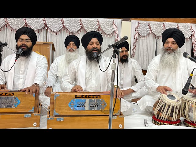 Eaekai Eaekai eaek tuhi Bhai Jaspinder Singh Ji Bhai Sarabjeet Singh Ji