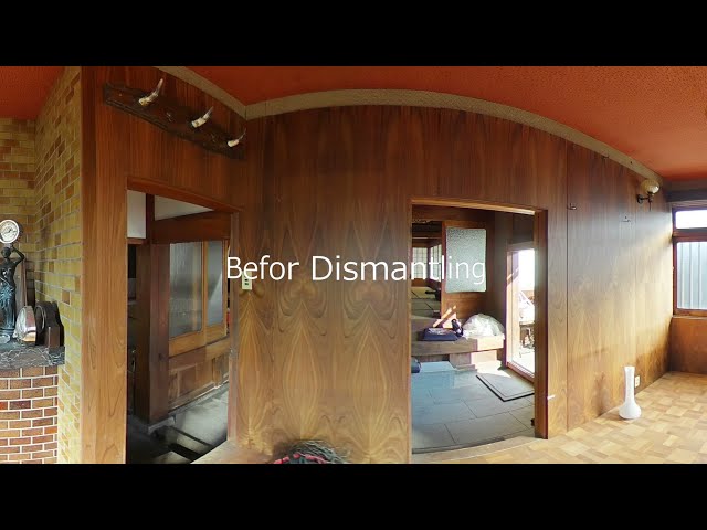 【360° VR 4K】Drawing room Traditional Japanese Wooden House KOMINKA Renovation Before to After.