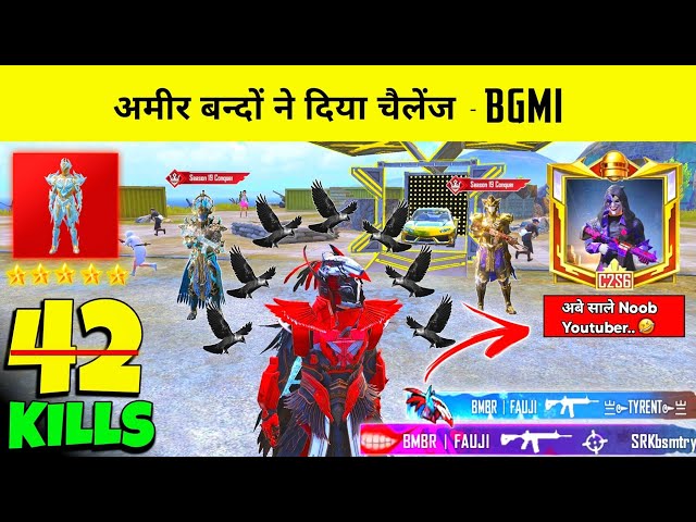 OH NO 🥵 RICH CONQUEROR CHALLENGED ME - BGMI PUBG MOBILE GAMEPLAY