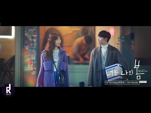 Ha HyunSang (하현상) - Still Wonder | You Are My Spring (너는 나의 봄) OST PART 3 MV | ซับไทย