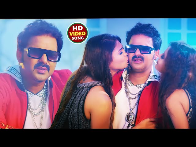 #Video | पवन सिंह | भोजपुरी का सबसे हिट सांग | #Pawan Singh & Shilpi Raj | Jukebox Hit 2025