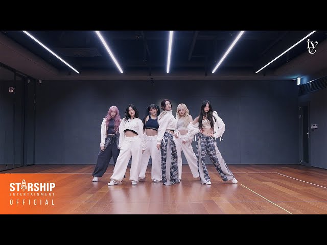 IVE 아이브 'REBEL HEART' DANCE PRACTICE