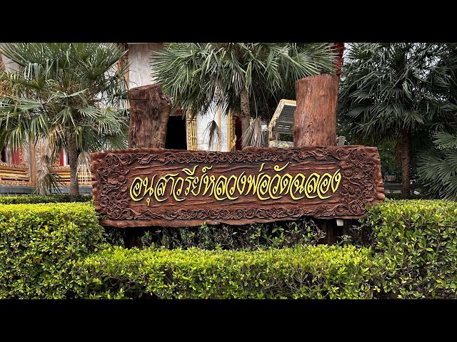 Monks residence at wat chai thararat