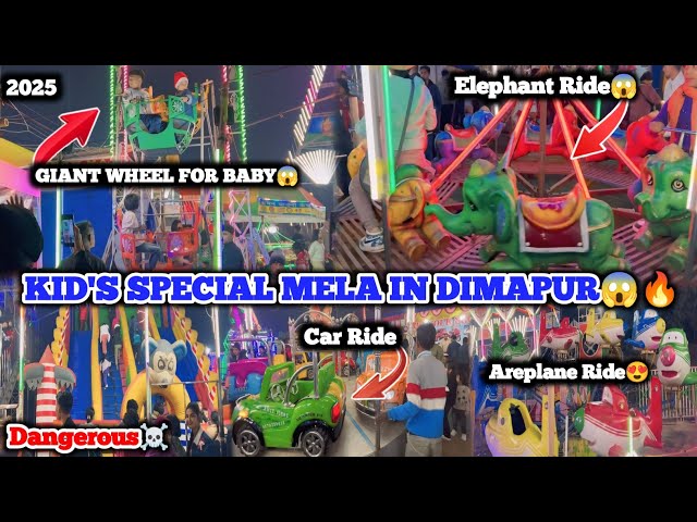 Kid's Special Mela In Dimapur👻🔥/Aeroplane Mai Uthne Milega Mela Pe😱/Giant Wheel For Baby-Car Ride🚘