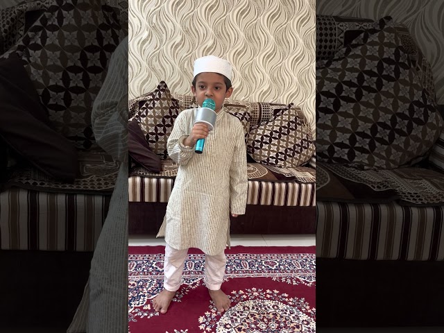 Rahmatun Lil'Alameen