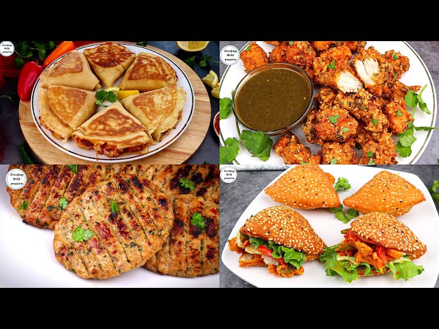 Ramzan Special Iftar Recipes, Chicken Pakora, Chicken Kabab, Pizza Pockets, Cheese Crepes, Ramadan