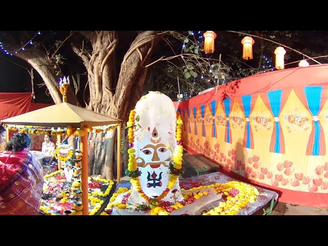 Mahashivratri 2022 Darshan & Bhajan in 360° VR