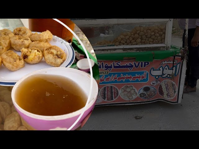 Pakistani street food from Faisalabad l ایوب چسکا پوائنٹ نثار کالونی کے مشہور گول گپے