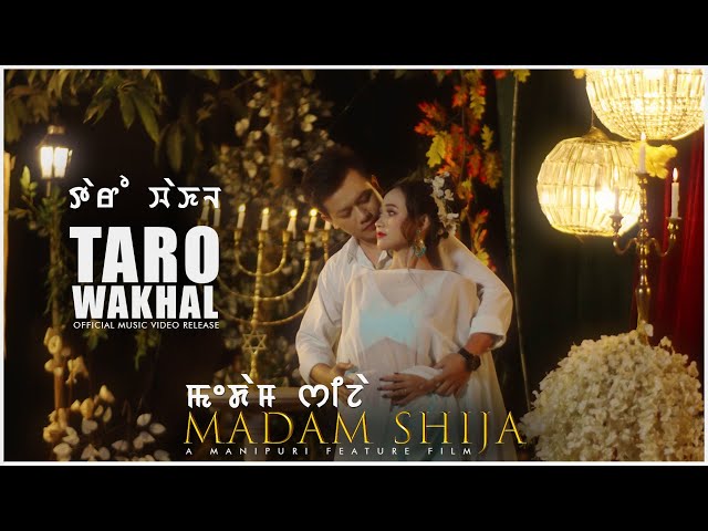 TARO WAKHAL || MADAM SHIJA ||  OFFICIAL MOVIE SONG VIDEO RELEASE