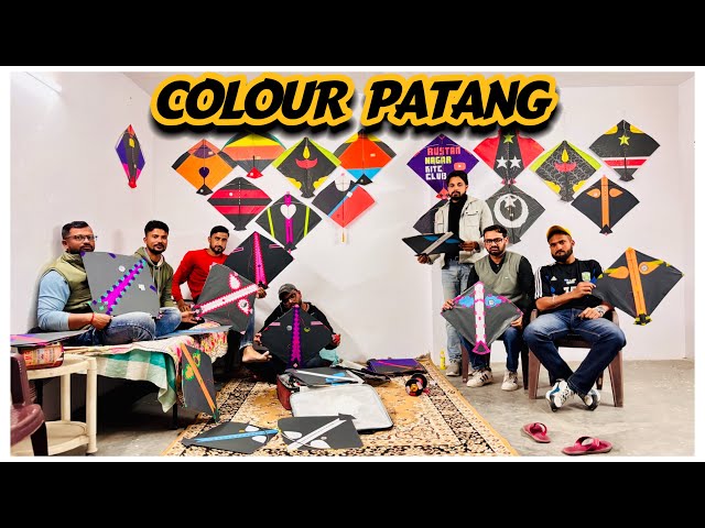 “Colour Patang Special | Rustam Nagar Kite Club | Unique Designer Kites 2025🪁”