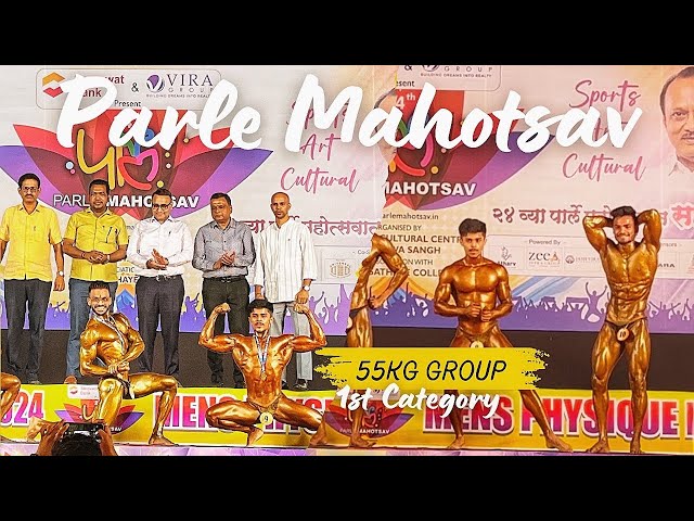 FITNESS INFO | Parle mahotsav shree 2024 bodybuilding 55kg category | 1st group