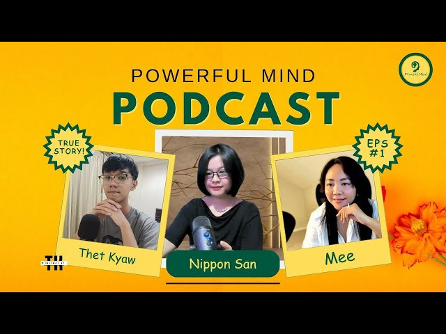 ✨ Powerful Mind Podcast Episode (1)