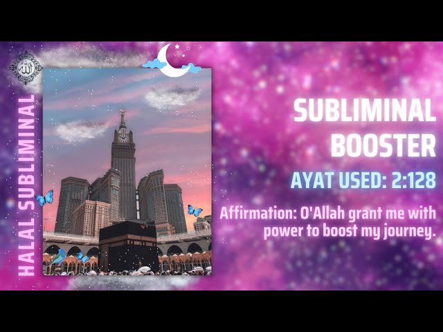 UPDATED - Subliminal Booster | Halal Subliminal 2.0