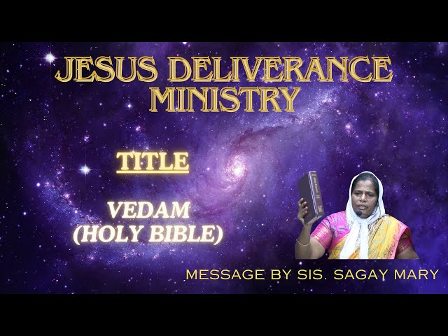 VEDAM (HOLY BIBLE) MESSAGE BY SIS. SAGAY MARY// TAMIL WITH KANNADA TRANSLATION