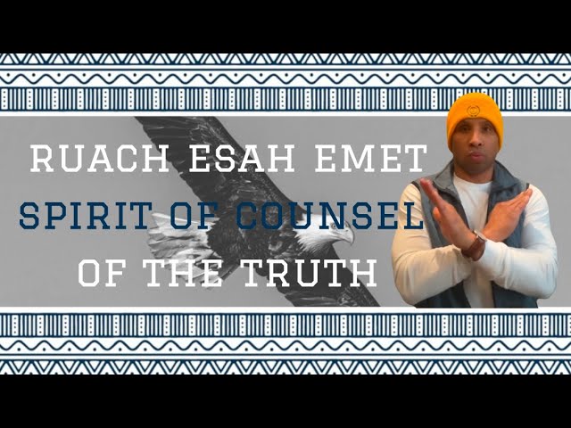 7 SPIRITS OF GOD: 3/7 THE SPIRIT OF COUNSEL OF TRUTH • THE ANGEL CHAMUEL • SEEK GOD • COMFORT