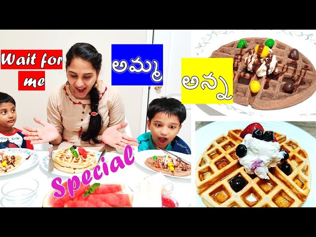 🧇classic waffles🧆❤️|#breakfastrecipes |USA Telugu Vlogs |Life in #USA #VLOG #waffle #recipe #telugu