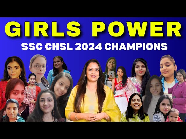 SSC CHSL 2024 Interview | Girls Power | English With Rani Ma'am