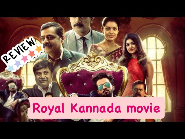 Royal Kannada Movie Review | Latest Kannada Film Review & Analysis | Hit or Flop? 🌟Telugu🌟