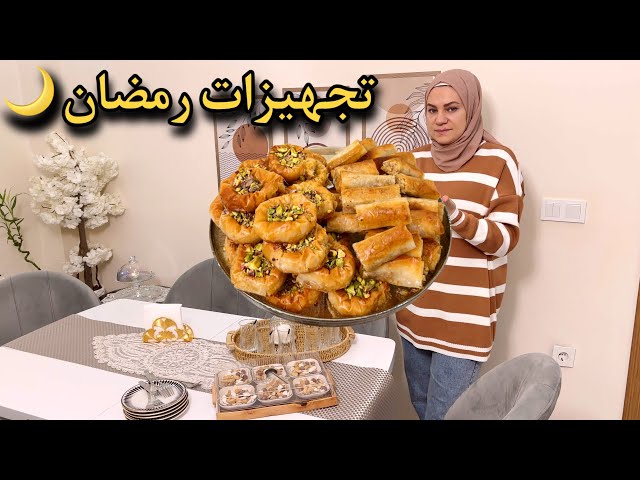 استقبلنا ضيوفنابحلويات شامية صنعتا بكل حب😍بقلاوة،زنودالست .تنظيف عميق في غرفة الجلوس  لاستقبال رمضان