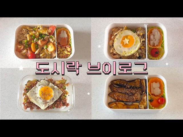 🇰🇷 20 minutes! Korean student's simple summer lunch Vlog 🍅🌽