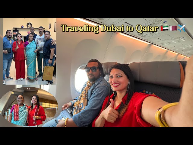 Traveling Dubai to Qatar || Qatar Vlog || Last day in Dubai || Bye Bye Dubai 🇦🇪🇶🇦✈️