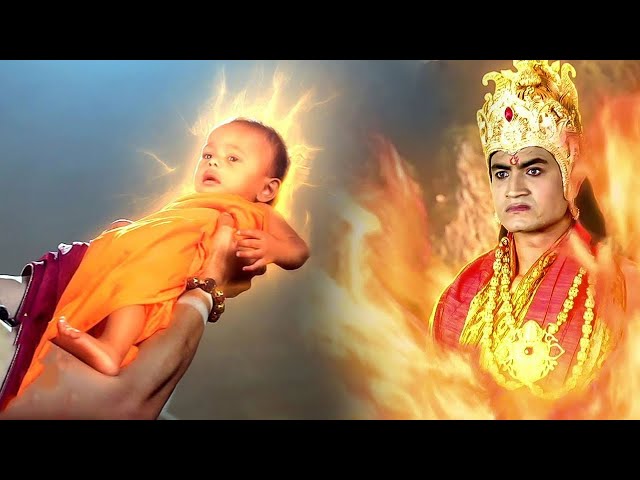 महादेव के प्रतिरूप इस बालक को क्यों दिया अग्नि देव ने श्राप | विघ्नहर्ता गणेश - Episode 460