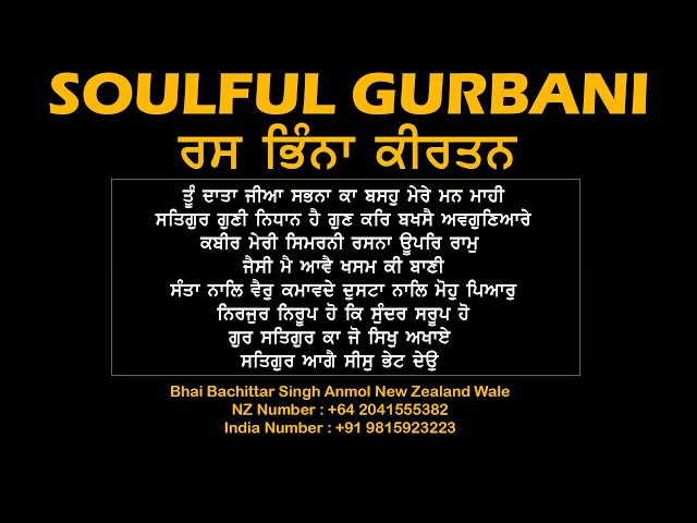 Soulful Kirtan | Bhai Bachittar Singh Anmol New Zealand Wale