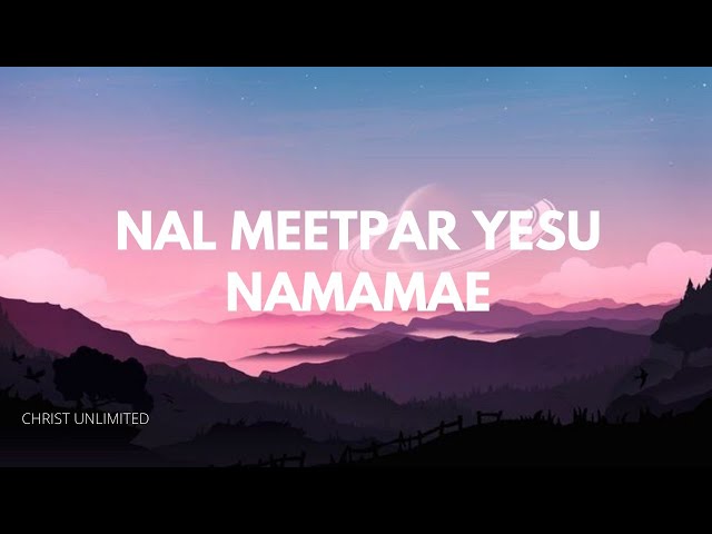 நல் மீட்பர் இயேசு நாமமே | Nal Meetpar Yesu Namamae | Joshua Godwin Samuel