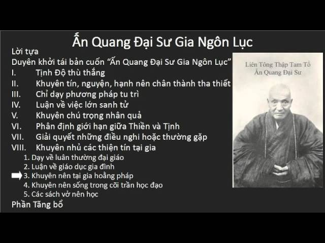 45 Khuyên nên tại gia hoằng pháp - Ấn Quang Đại Sư Gia Ngôn Lục | Như Hòa dịch - phụ đề