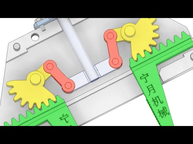 105 Mechanical Principles Basic