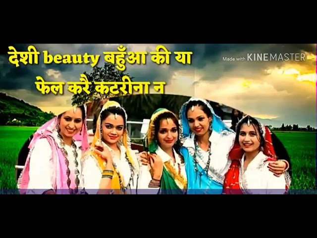 1 November 1966 || Haryana divas || Md Kd || 30 second top haryanvi whatsapp status vedio