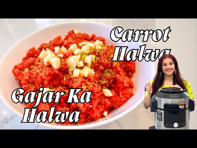 Gajar Ka Halwa in Ninja Foodi XL 3 in 1 Pressure Cooker Mode | Instant Pot Carrot Halwa Dessert