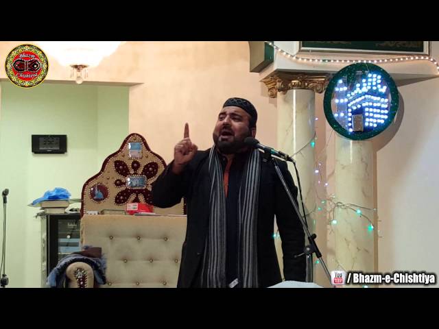 Hafiz Nasir Khan Naat | Ghausia Masjid Pboro | 27th Dec 2015