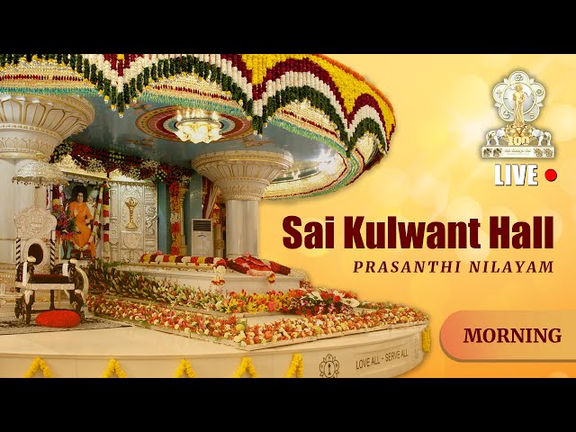 Feb 10, 2025 | Morning | Live Vedam, Bhajans & Arati | Prasanthi Nilayam