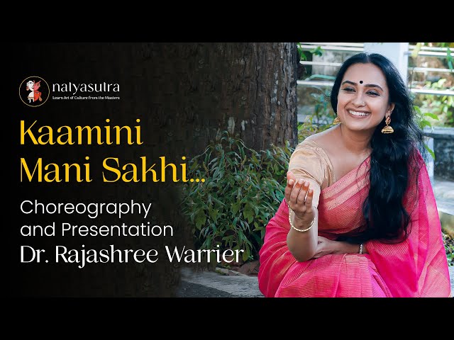 An Impromptu Recital of Swathi Thirunal’s Kamini Mani Sakhi by Dr Rajashree Warrier |Shoot Interlude