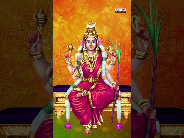 Sri Lalitha Astothora Sathanamavali | Nithya Santoshini | Lalitha Devi Songs | Bhakthi Songs |