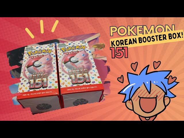 KOREAN POKEMON BOOSTER BOXES DON'T GUARANTEE SRs?! Pokemon 151 Korean Booster Box Opening