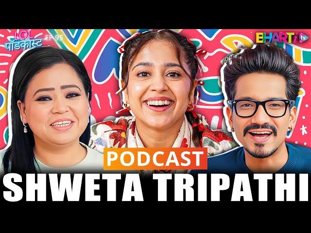 Shweta Tripathi : Masaan , Mirzapur & Many More