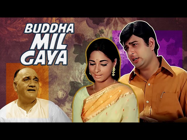 Buddha Mil Gaya - Hindi Full Movie - Om Prakash,  Archana, Navin Nischol - Bollywood Movie