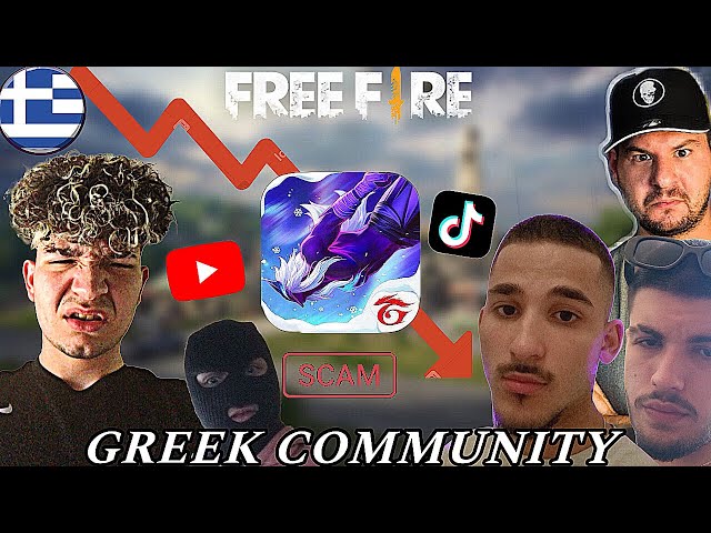 🤯Η ΠΤΩΣΗ ΤΟΥ ΕΛΛΗΝΙΚΟΥ COMMUNITY ΣΤΟ FREE FIRE 📉 { The fall of Greek community } 2024🥴