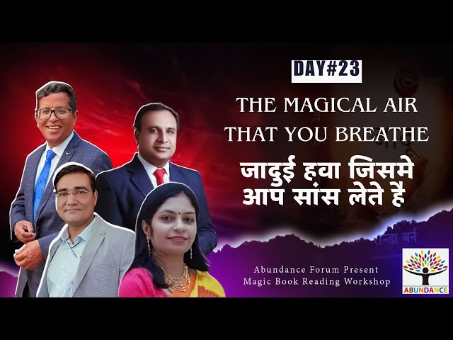 Day-23| The Magical Air That You Breathe|Feel Gratitude|The Magic Book Reading Workshop in Hindi