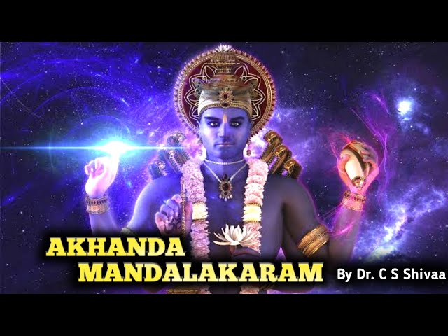 Akhanda Mandalakaram Vyaptam Yena Characharam || Guru Stotram || Guru Vandana