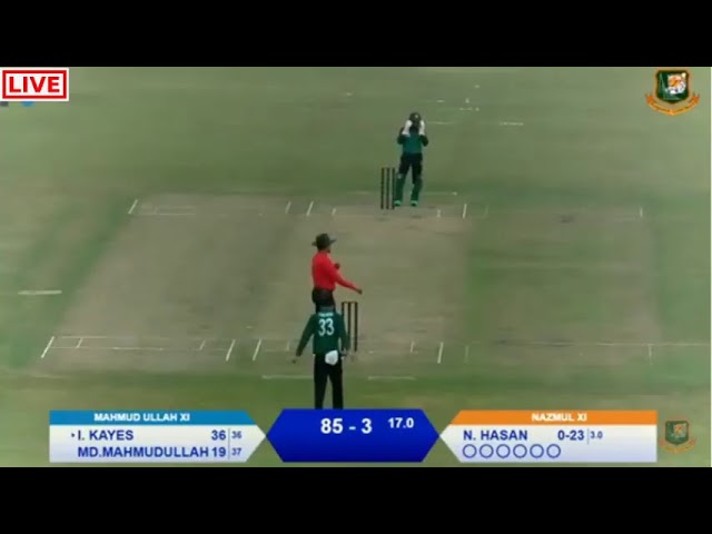 #MahmudullahRiyad_Xi_Vs_NajmulShanto_Xi_Live #BCB_LIVE #Bangladesh_Cricket_Live BCB President's live