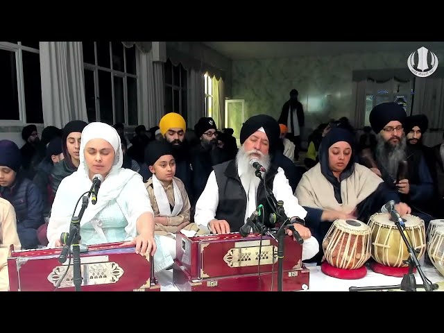 LIVE: Nottingham UK- AKJ Raensabhaee Keertan January 2025