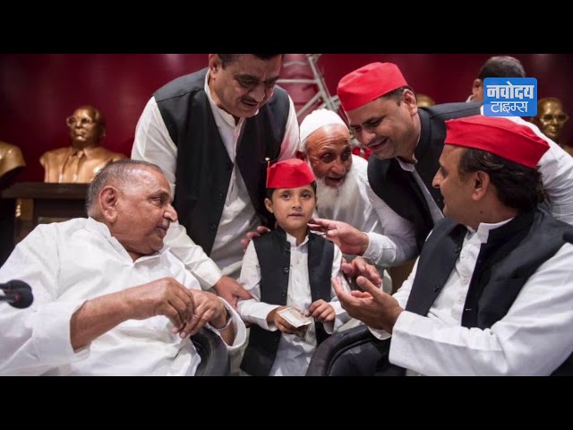 इस नन्हें से बच्चे के भाषण से प्रभावित हुए Akhilesh Yadav और Mulayam Singh