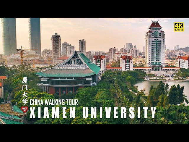 Xiamen University Walking Tour, China's Most Beautiful Campus