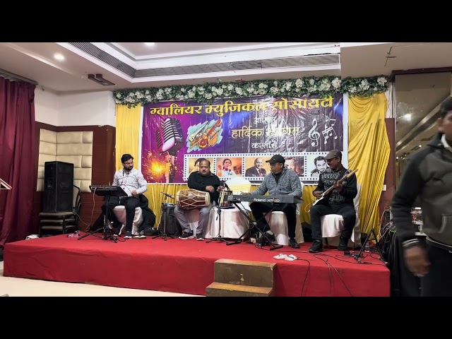 Aa jane zan instrumental by Deepak Soni and Group