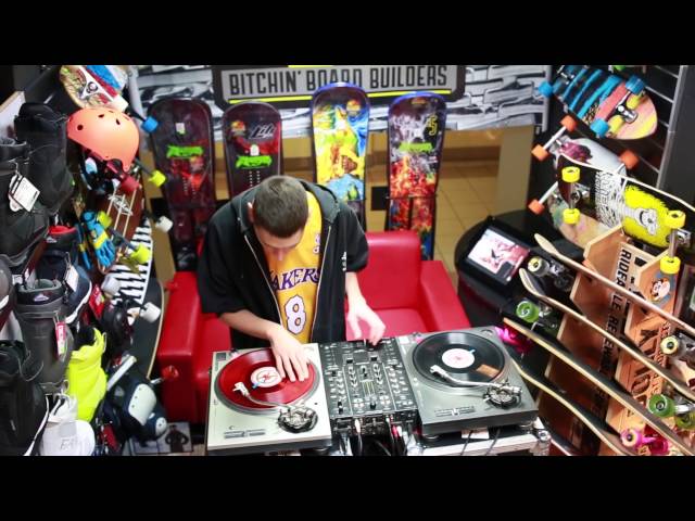 DJ Endless Pro Scratcher 2