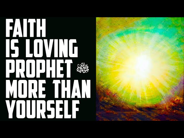 The Miracle of Prophet Muhammad's ﷺ Light And Correct Way of Asking For It | Sufi Meditation Center