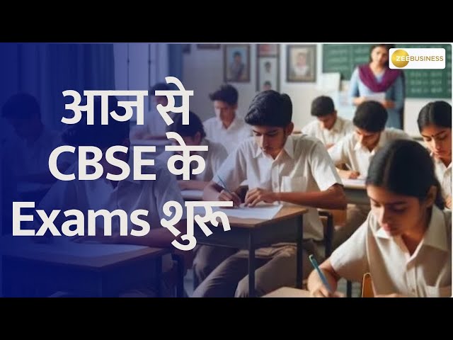 CBSE 12th Board Exams Begin Today! Best of Luck, Students | Zee Biz